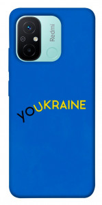 Чохол YoUkraine для Xiaomi Redmi 12C