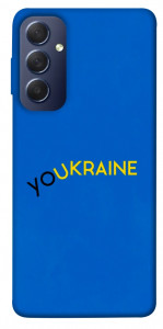 Чехол YoUkraine для Galaxy M54 5G
