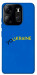 Чохол YoUkraine для Tecno Spark Go 2023