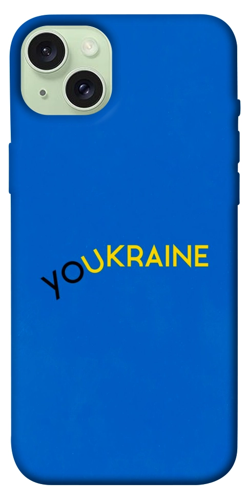 Чехол YoUkraine для iPhone 15 Plus