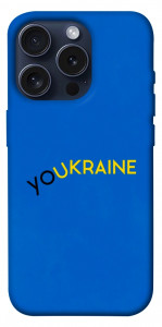 Чехол YoUkraine для iPhone 15 Pro