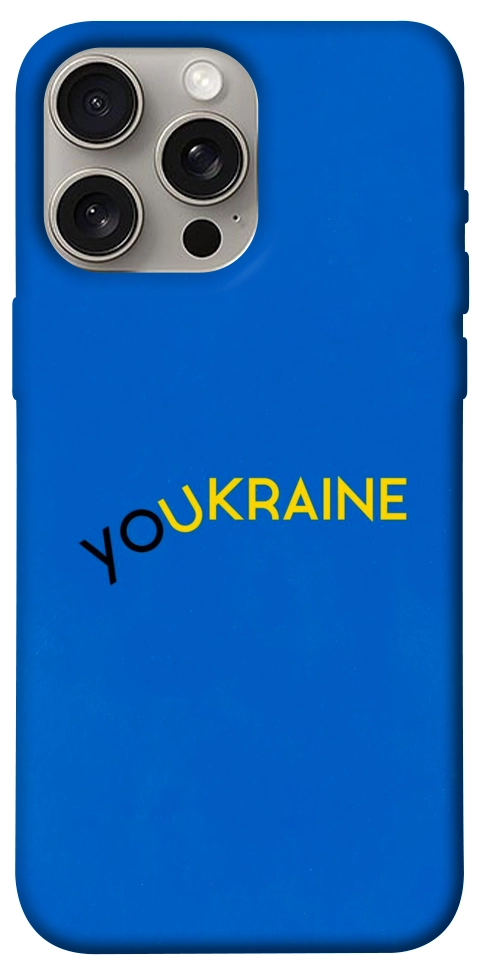 Чохол YoUkraine для iPhone 15 Pro Max