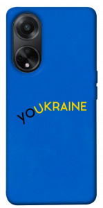 Чехол YoUkraine для Oppo A98
