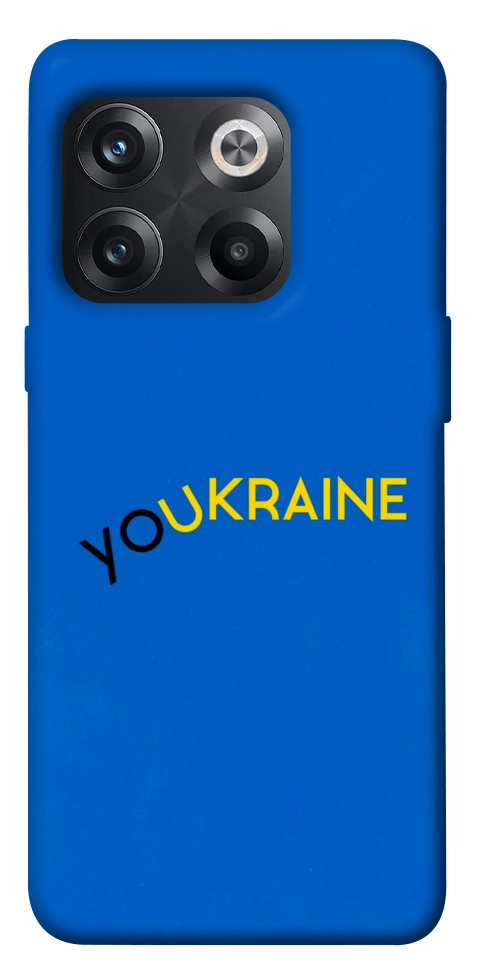 Чохол YoUkraine для OnePlus 10T