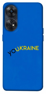Чехол YoUkraine для Oppo Reno 8 T 4G
