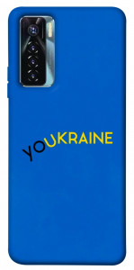 Чехол YoUkraine для TECNO Camon 17 Pro