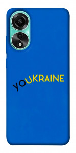 Чохол YoUkraine для Oppo A78 4G
