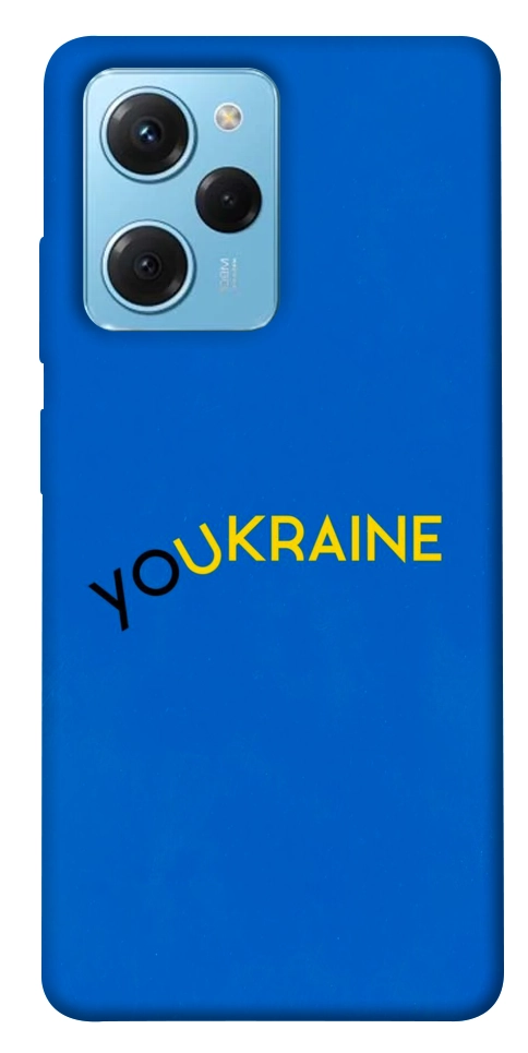 Чехол YoUkraine для Xiaomi Poco X5 Pro 5G