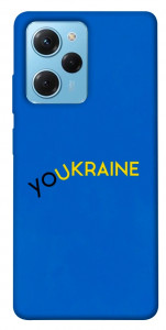 Чехол YoUkraine для Xiaomi Poco X5 Pro 5G
