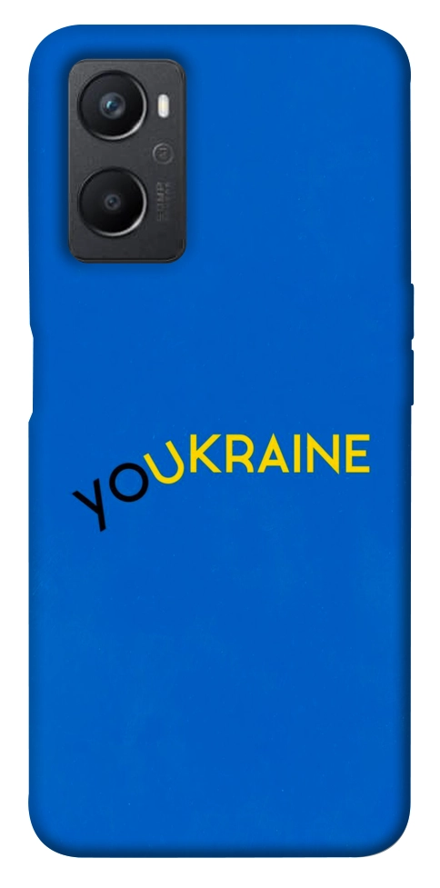 Чехол YoUkraine для Oppo A36