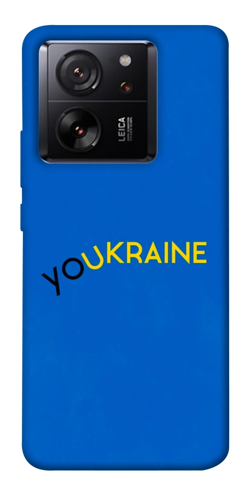 Чехол YoUkraine для Xiaomi 13T