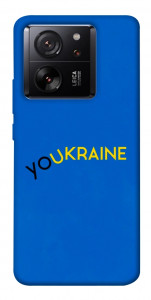 Чехол YoUkraine для Xiaomi 13T
