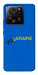 Чехол YoUkraine для Xiaomi 13T