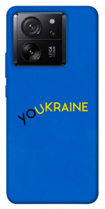Чехол YoUkraine для Xiaomi 13T Pro