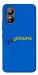 Чохол YoUkraine для ZTE Blade L220