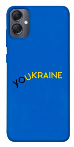 Чехол YoUkraine для Galaxy A05