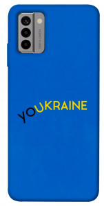 Чехол YoUkraine для Nokia G22