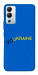 Чохол YoUkraine для Infinix Hot 12i
