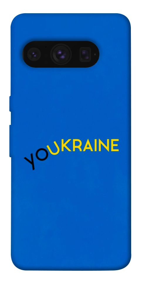 Чехол YoUkraine для Google Pixel 8 Pro