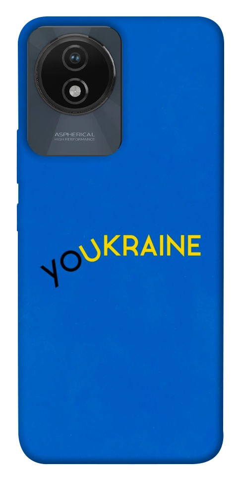 Чохол YoUkraine для Vivo Y02