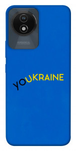 Чехол YoUkraine для Vivo Y02