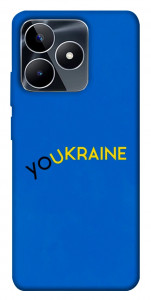 Чехол YoUkraine для Realme C53