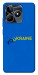 Чехол YoUkraine для Realme C53