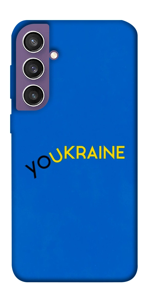 Чехол YoUkraine для Galaxy S23 FE