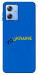 Чехол YoUkraine для Motorola Moto G84