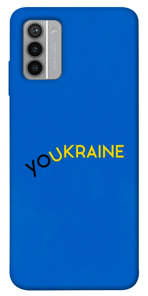 Чехол YoUkraine для Nokia G42