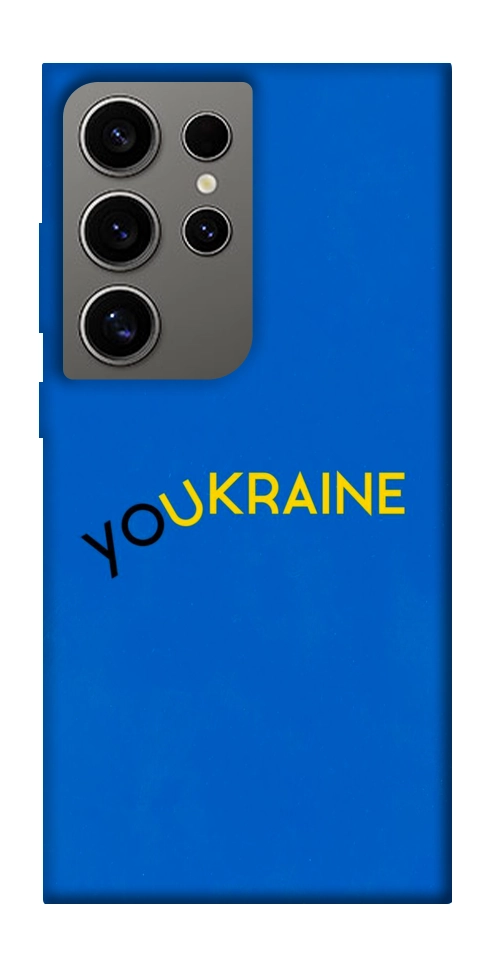 Чохол YoUkraine для Galaxy S24 Ultra