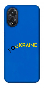 Чохол YoUkraine для Oppo A38