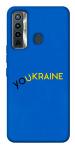 Чохол YoUkraine для TECNO Camon 17
