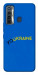 Чохол YoUkraine для TECNO Camon 17