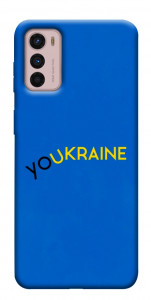 Чехол YoUkraine для Motorola Moto G42