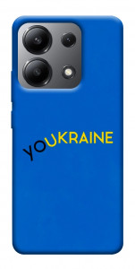 Чехол YoUkraine для Xiaomi Redmi Note 13 4G