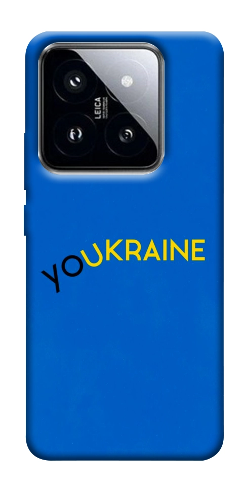 Чехол YoUkraine для Xiaomi 14 Pro