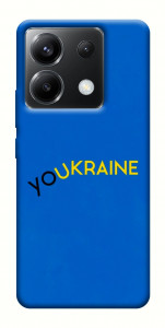 Чехол YoUkraine для Xiaomi Poco X6