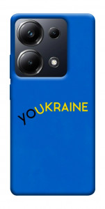 Чохол YoUkraine для Xiaomi Poco M6