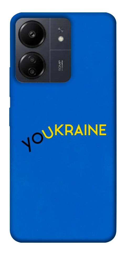 Чехол YoUkraine для Xiaomi Poco C65