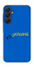 Чехол YoUkraine для Galaxy A25 5G