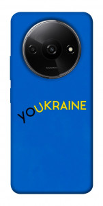 Чехол YoUkraine для Xiaomi Redmi A3