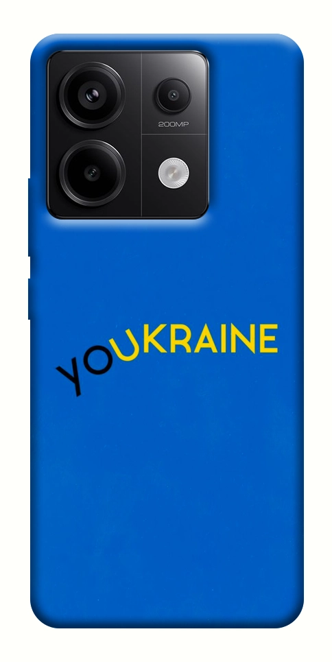 Чохол YoUkraine для Xiaomi Redmi Note 13 Pro 4G