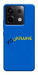 Чохол YoUkraine для Xiaomi Redmi Note 13 Pro 4G