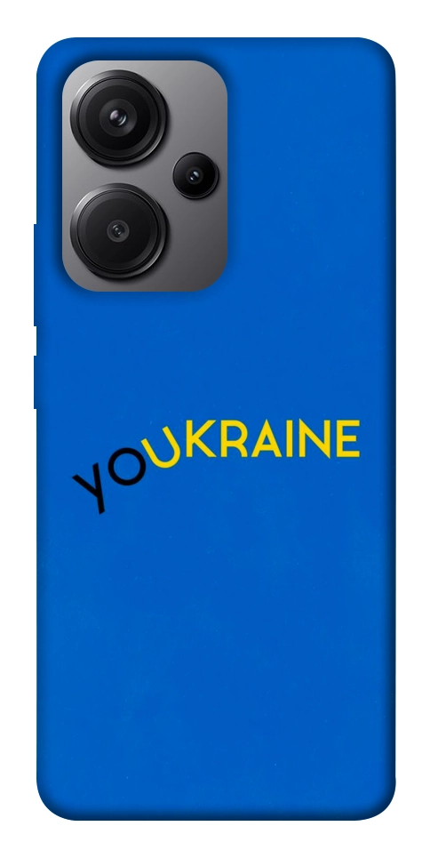 Чехол YoUkraine для Xiaomi Redmi Note 13 Pro+
