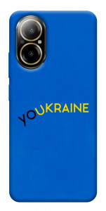 Чехол YoUkraine для Realme C67 4G