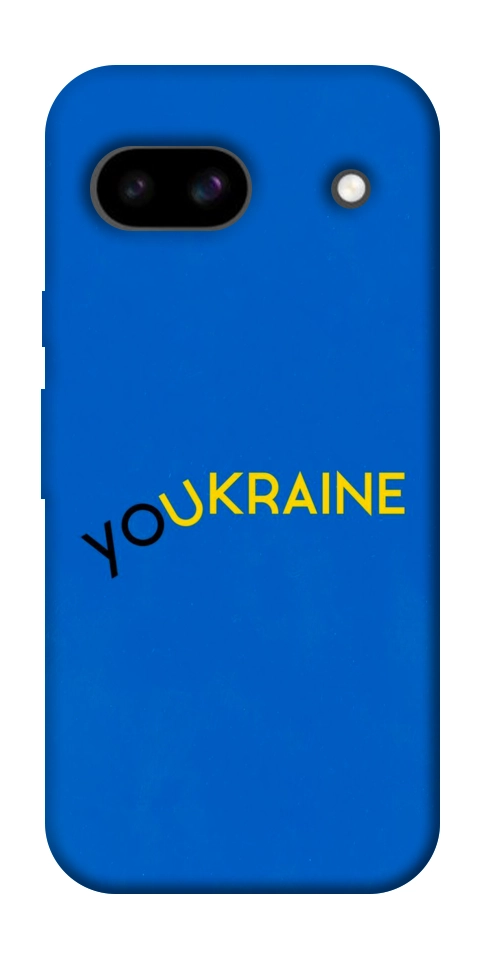 Чехол YoUkraine для Google Pixel 8a