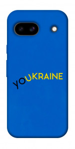 Чехол YoUkraine для Google Pixel 8a