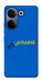Чехол YoUkraine для TECNO Camon 20 Pro (CK7n)