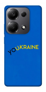 Чохол YoUkraine для Xiaomi Redmi Note 13 Pro 5G